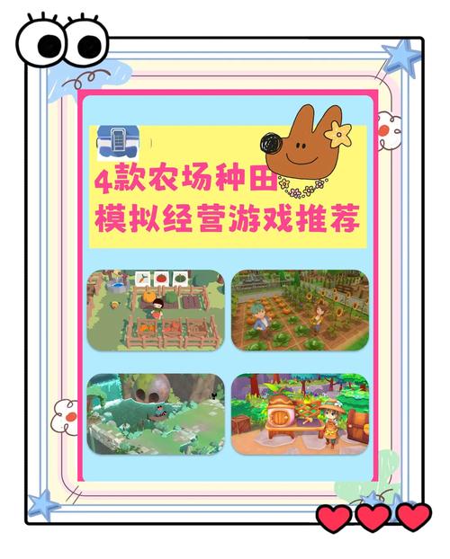 开心网开心农场_开心农场网站_开心农场网页版