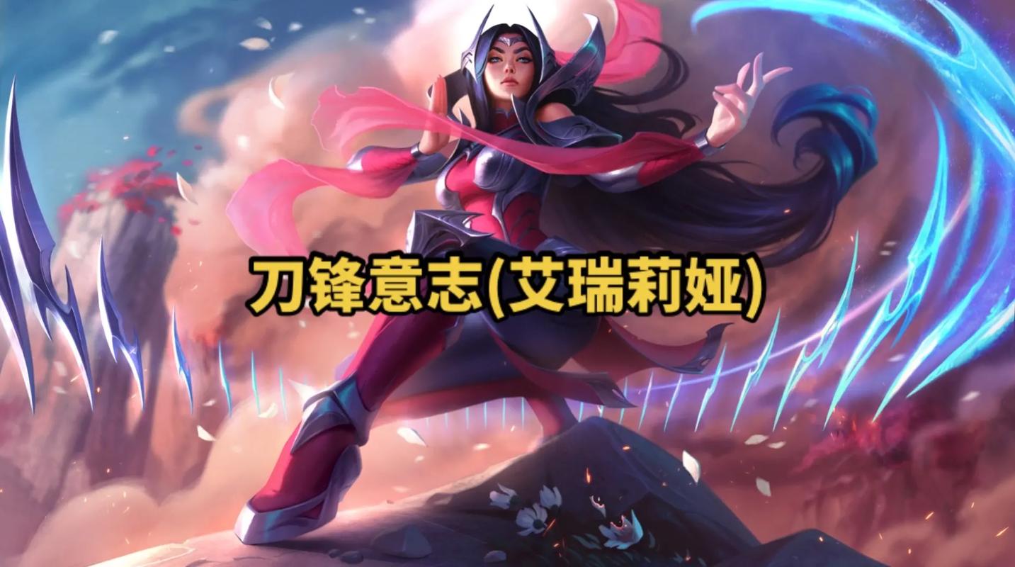 s3刀锋意志_新版刀锋意志视频_刀锋意志出什么装备
