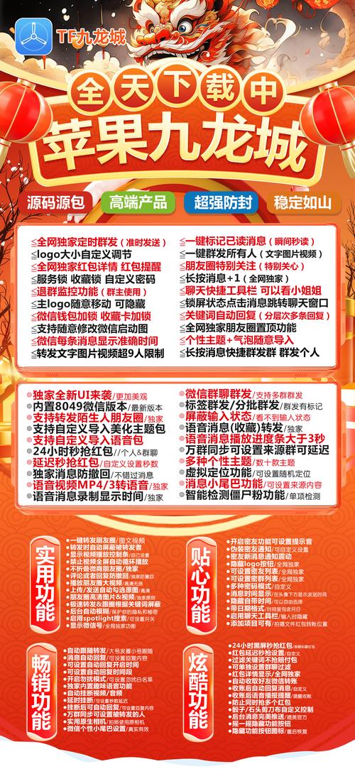 斗战神抢激活码工具_斗战神礼包激活码_游戏斗战神佛激活码