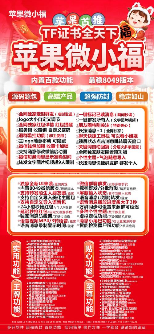 斗战神礼包激活码_游戏斗战神佛激活码_斗战神抢激活码工具