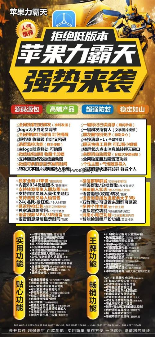 游戏斗战神佛激活码_斗战神礼包激活码_斗战神抢激活码工具