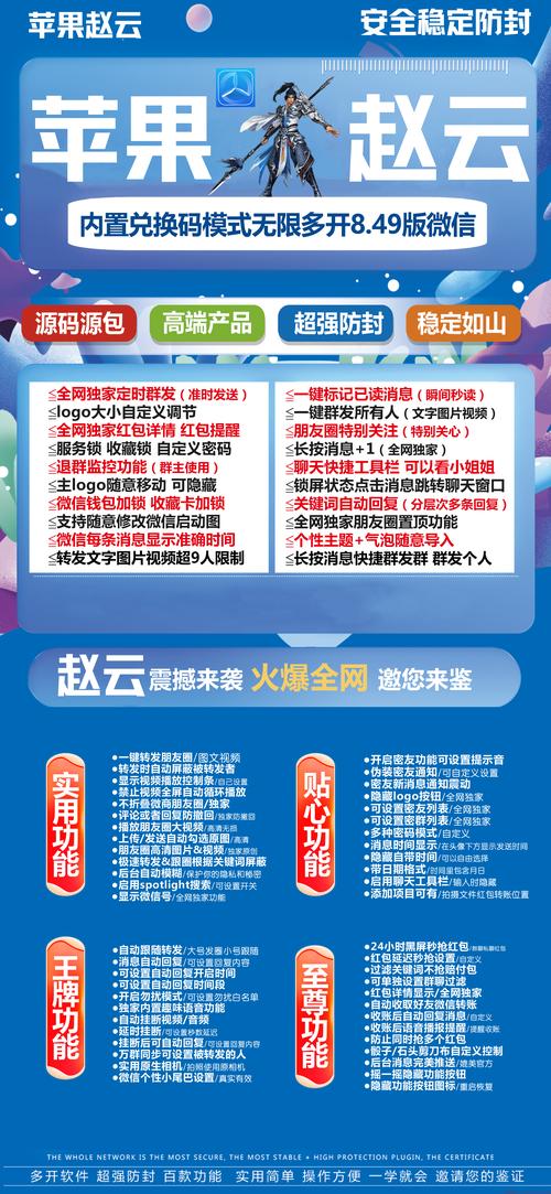 斗战神抢激活码工具_斗战神礼包激活码_游戏斗战神佛激活码