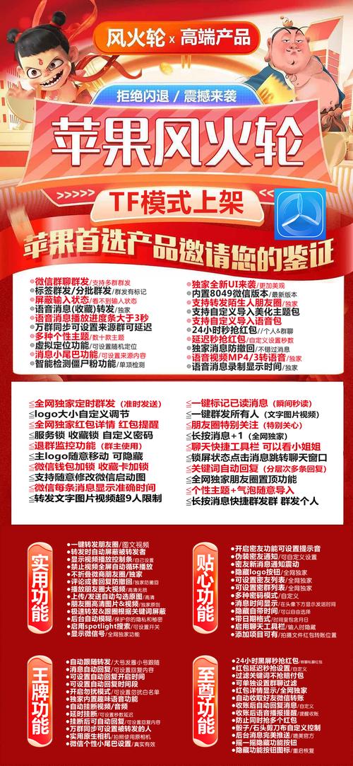 斗战神礼包激活码_斗战神抢激活码工具_游戏斗战神佛激活码