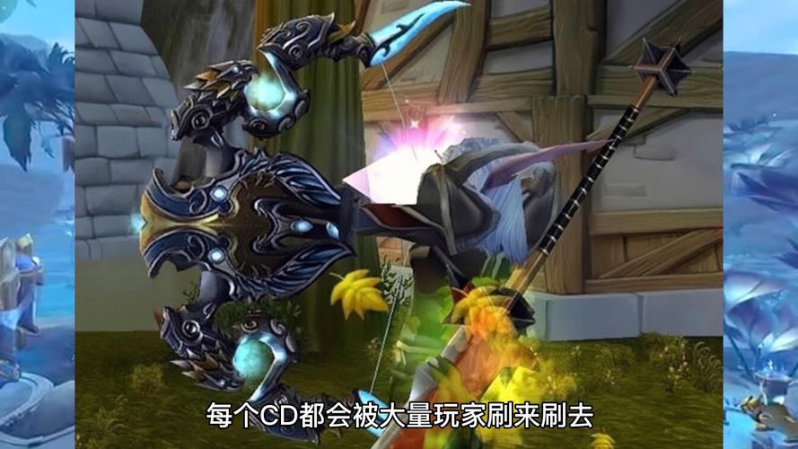 wow幻化弓_弓幻化排名一览表_wow弓箭幻化