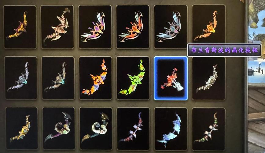 wow幻化弓_弓幻化排名一览表_wow弓箭幻化