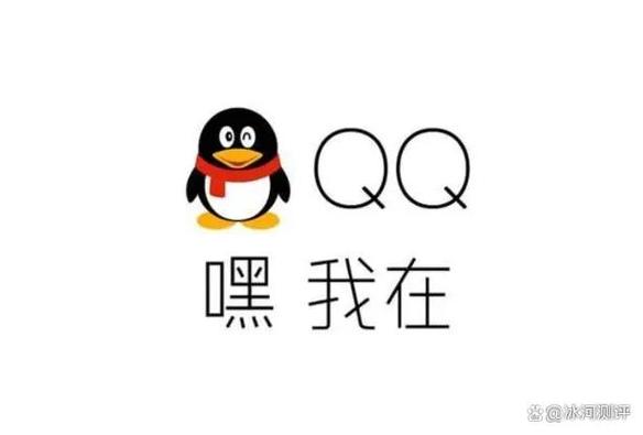 qq邮箱_qq浏览器_qq同吧