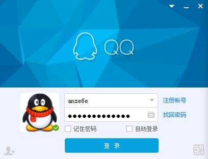 qq邮箱_qq浏览器_qq同吧