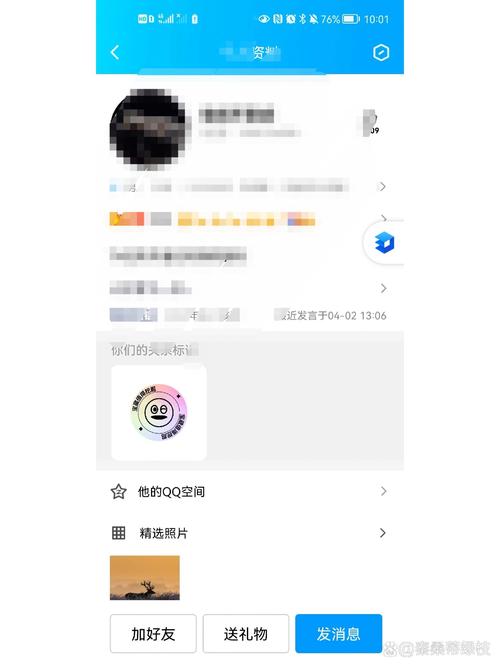 qq浏览器_qq邮箱_qq同吧
