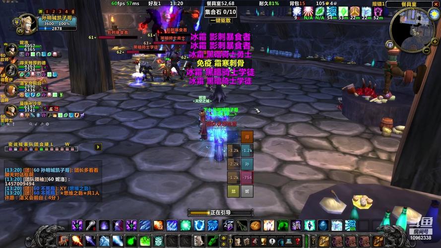 副本级别难度排名_副本级别_wow70级副本