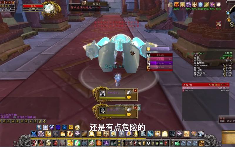 副本级别难度排名_wow70级副本_副本级别