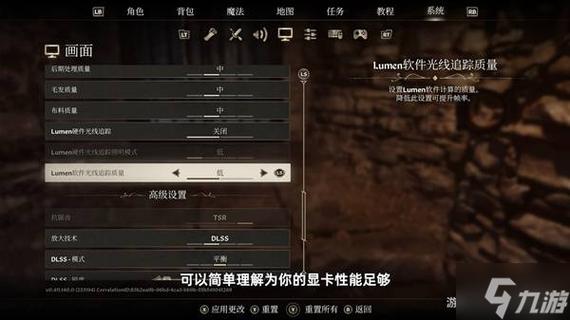 上古卷轴重制版控制台_上古卷轴控制台影响成就吗_上古卷轴4控制台