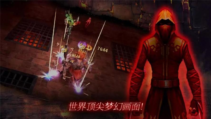 暗黑复仇者战功修改全解析，关乎平衡性与玩家体验