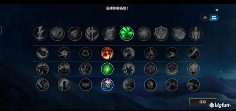 lol剑姬出装_lol剑姬新出装_剑姬出装2020