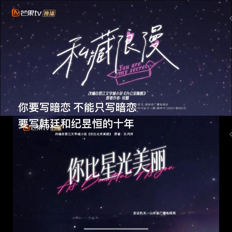 时差恋人是什么意思_时差恋人_时差恋人壁纸