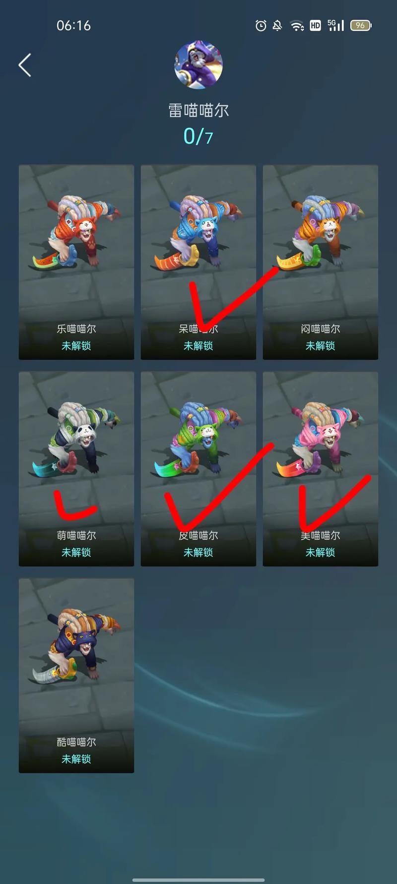 傲之追猎者怎么样_傲之追猎者故事_ssw傲之追猎者