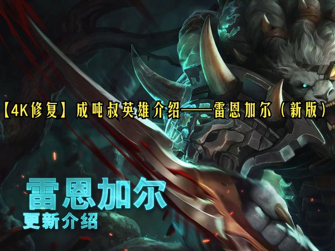 ssw傲之追猎者_傲之追猎者故事_傲之追猎者怎么样