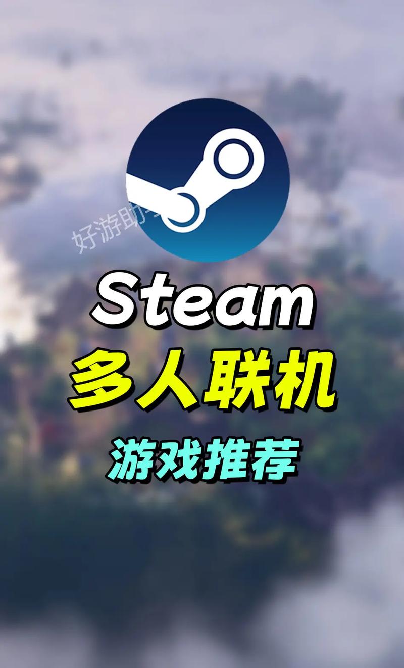 求生之路2联机工具超时_无主之地2联机超时_无主之地2局域网联机超时