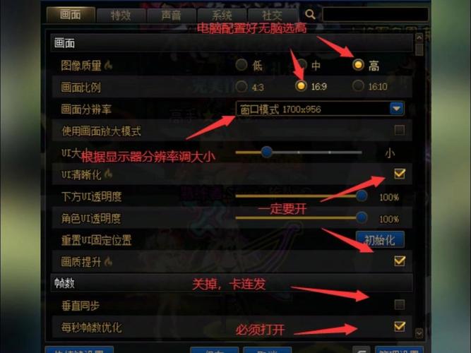dnf合区_dnf合区_dnf合区2016
