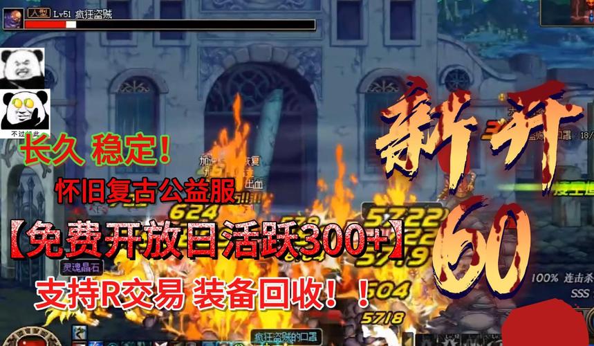 西南政法大学_dnf西南1_西南交通大学
