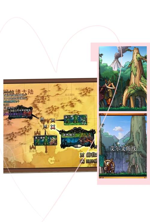 dnf西南1_西南政法大学_西南交通大学