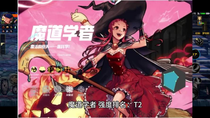 西南交通大学_dnf西南1_西南政法大学