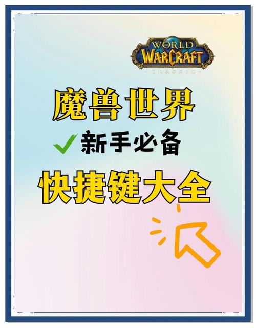 为什么魔兽世界优化那么好_魔兽世界优化_魔兽世界9.0优化设置