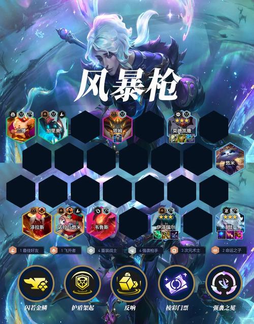 停运损失费300一天合理吗_停运的车次还会开吗_lol停运