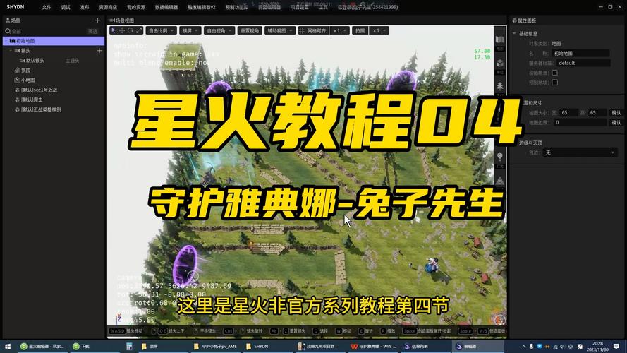 好玩魔兽rpg地图_魔兽rpg地图排行榜_魔兽rpg地图排名