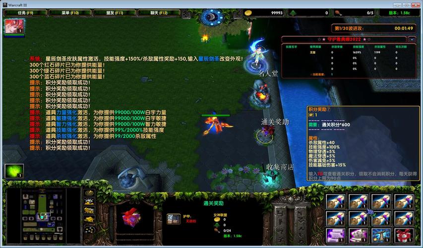好玩魔兽rpg地图_魔兽rpg地图排行榜_魔兽rpg地图排名