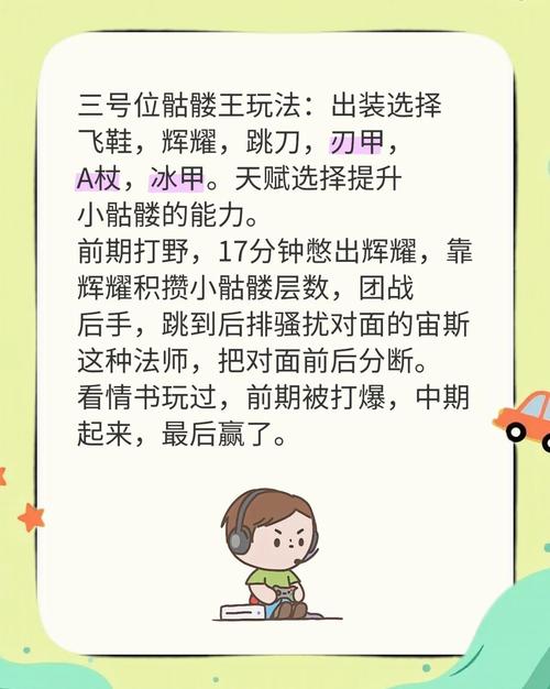 dota秘籍大全_秘籍大全gta5_秘籍大全罪恶都市