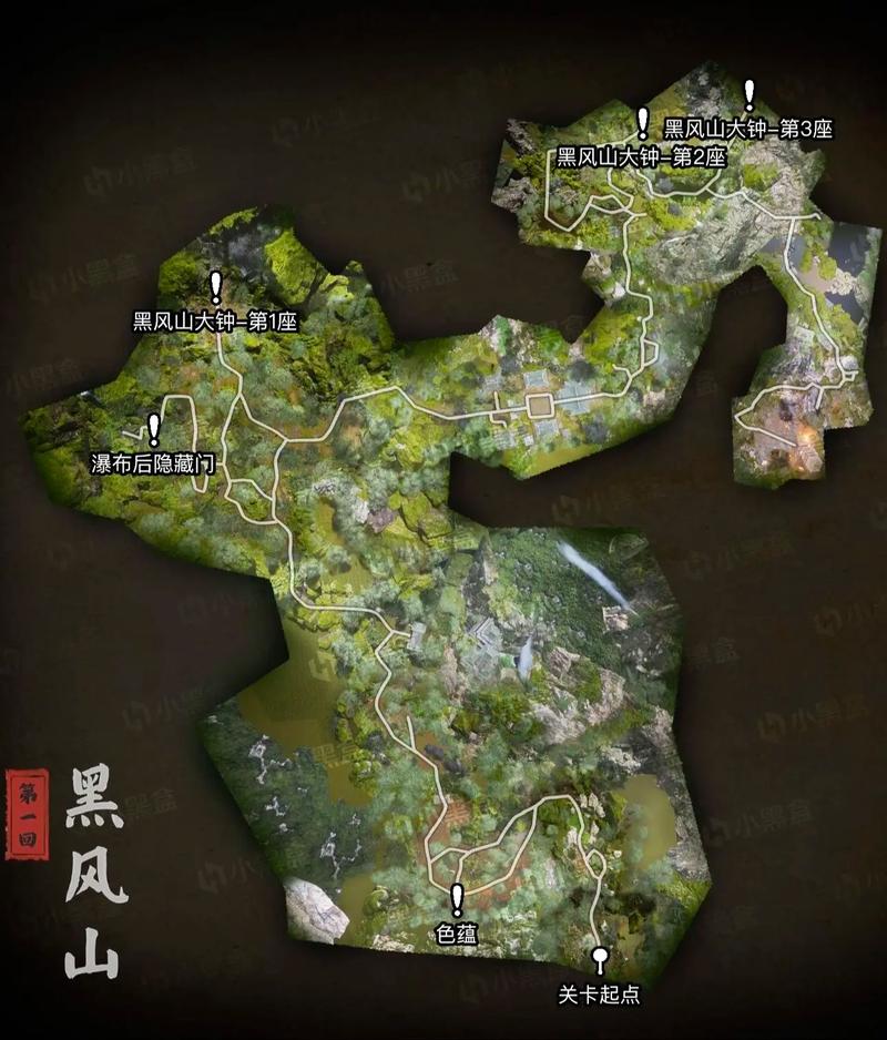 黑风山副本_黑风山副本奖励有哪些_黑风山副本值得刷吗