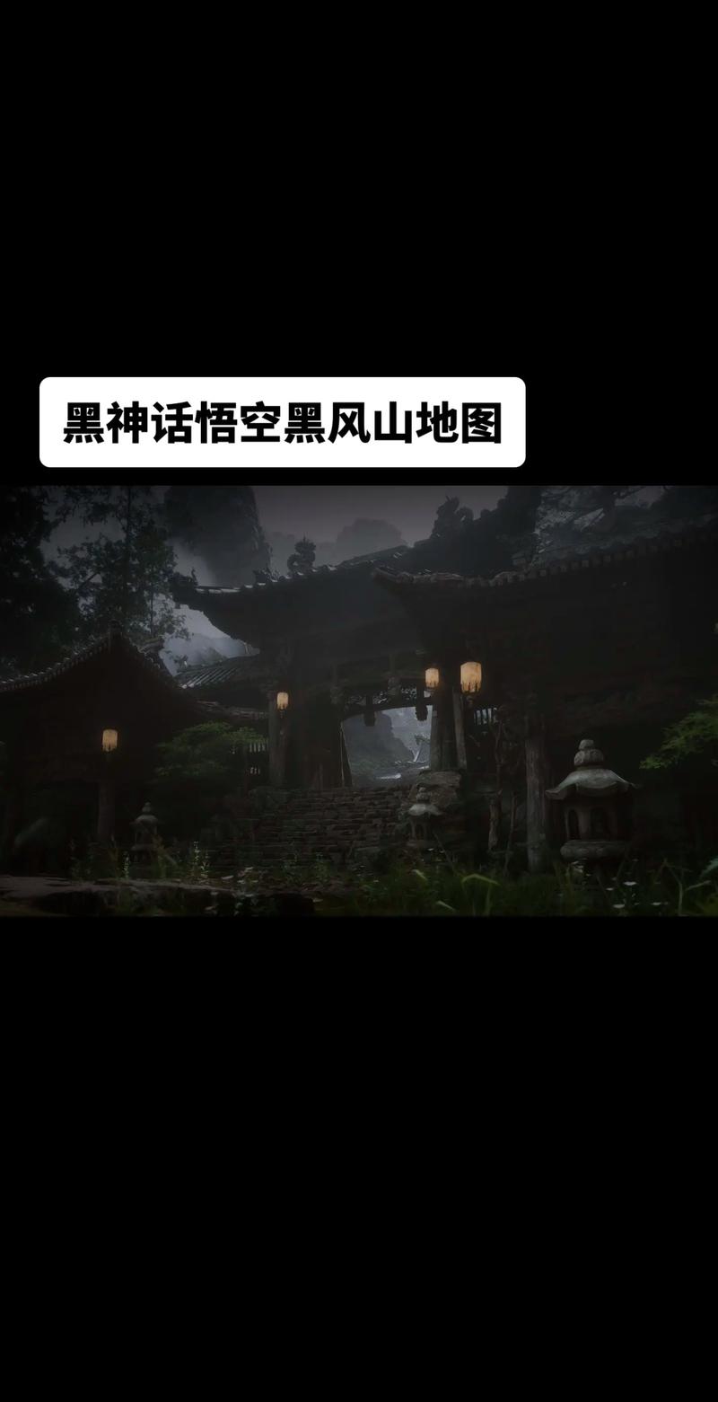 黑风山副本奖励有哪些_黑风山副本值得刷吗_黑风山副本