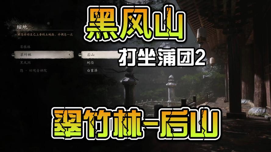 黑风山副本值得刷吗_黑风山副本_黑风山副本奖励有哪些