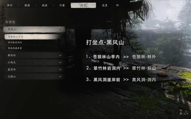 黑风山副本值得刷吗_黑风山副本_黑风山副本奖励有哪些