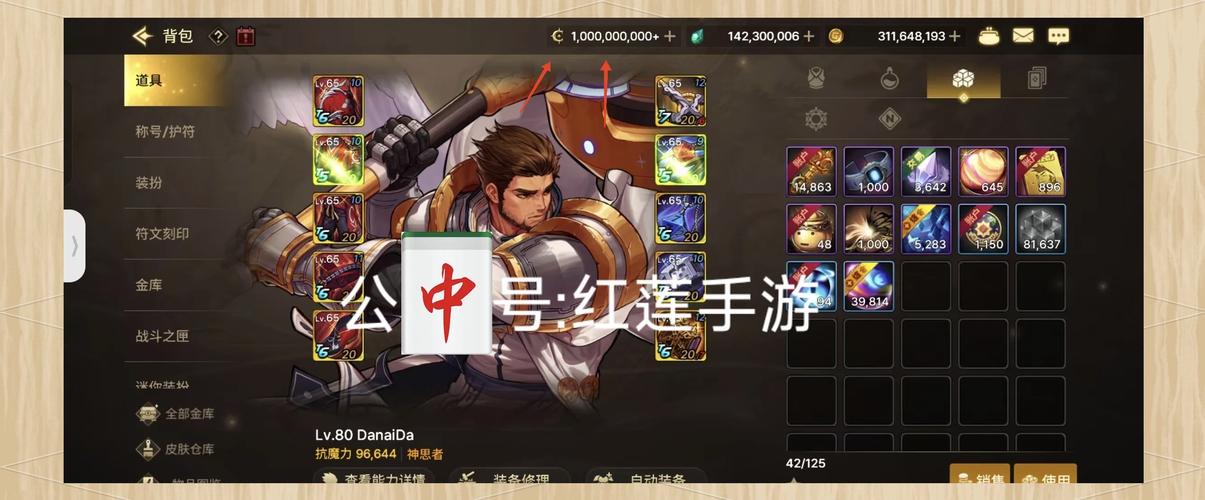 dnf召唤师二次觉醒_dnf召唤师觉醒_dnf召唤师二次觉醒打不过去