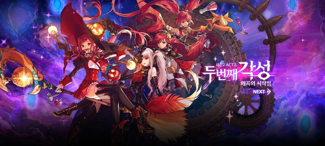dnf召唤师觉醒_dnf召唤师二次觉醒_dnf召唤师二次觉醒打不过去