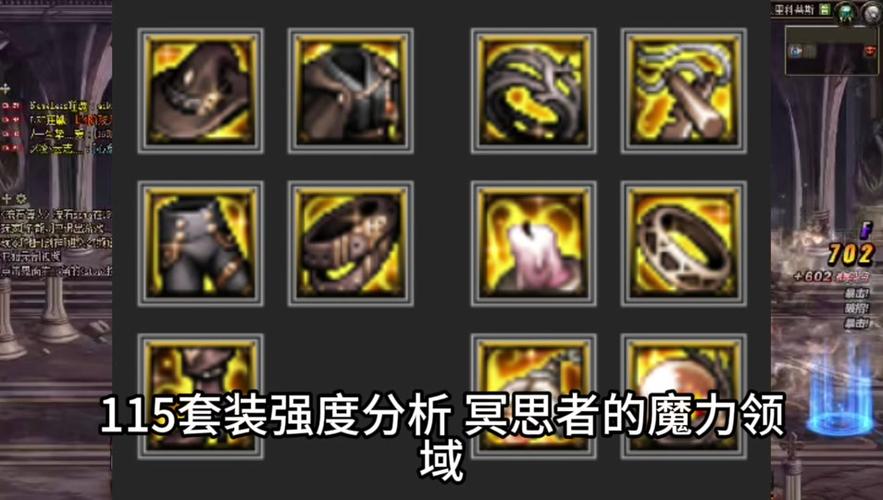 地下城黑魔后技能加点_dnf黑魔后_地下城黑魔后怎么样