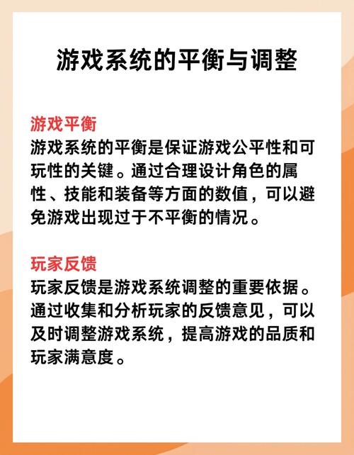 风云攻略_风云之天下会攻略_风云天下会攻略秘籍