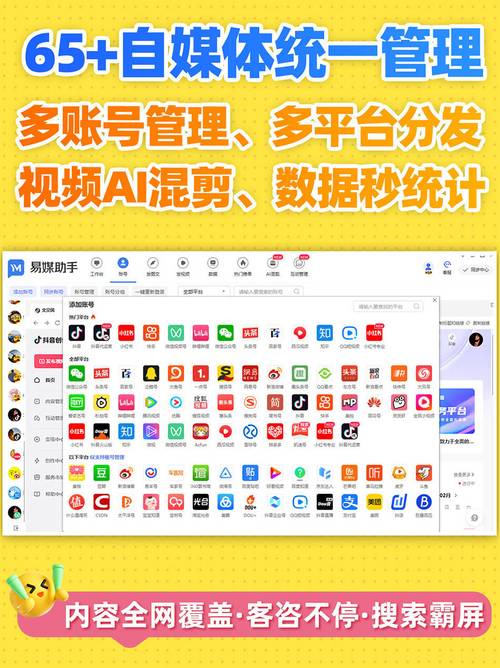 5800xm主题下载全攻略：平台推荐与方式选择详解