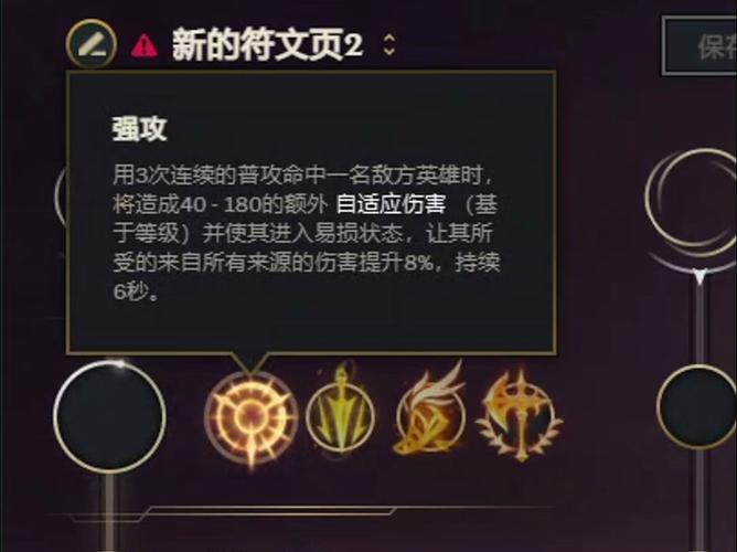 英雄联盟发明家叫什么名字_发明英雄天赋联盟家的是谁_英雄联盟发明家天赋