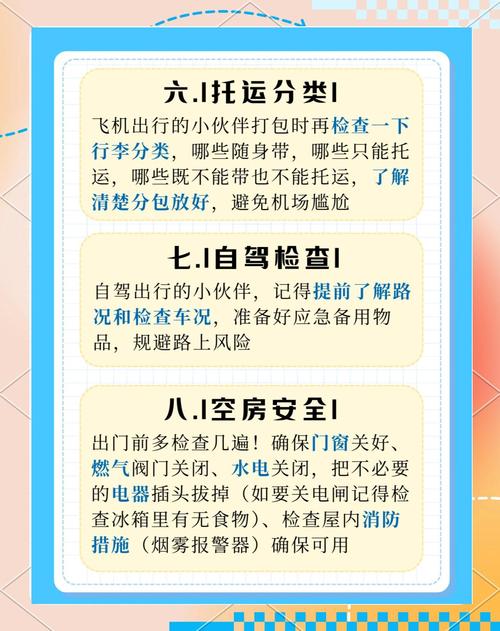外域去奥格瑞玛_外域去哪学技能_如何去外域