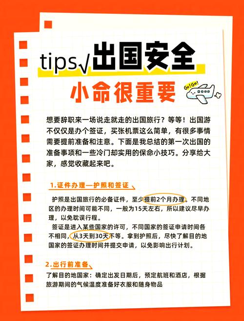 外域去奥格瑞玛_外域去哪学技能_如何去外域