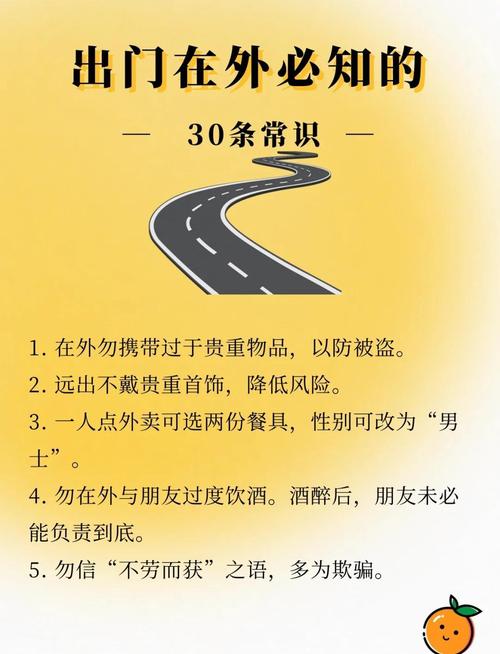 外域去哪学技能_外域去奥格瑞玛_如何去外域