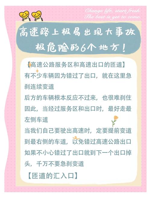 外域去哪学技能_如何去外域_外域去奥格瑞玛