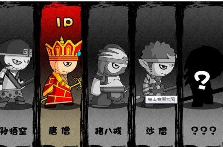 造梦西游3白龙马_西游龙马连招_造梦西游白龙马技能