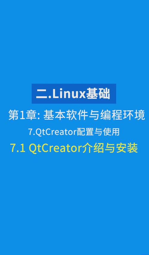 下载Q版泡泡糖_下载deepseek官方正版_qbasic下载