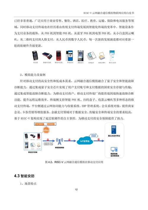 qbasic下载_下载deepseek官方正版_下载Q版泡泡糖