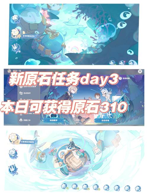 神石传说详细攻略_神石传说攻略_攻略传说神石有什么用