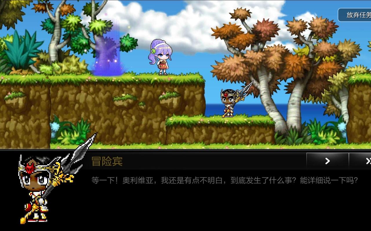 神石传说详细攻略_神石传说攻略_攻略传说神石有什么用