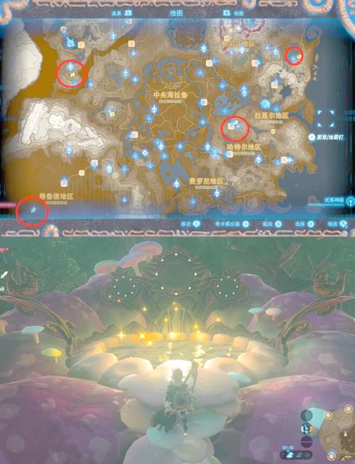 神石传说详细攻略_神石传说攻略_攻略传说神石有什么用